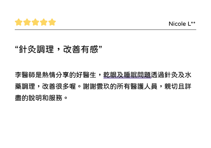 review-01