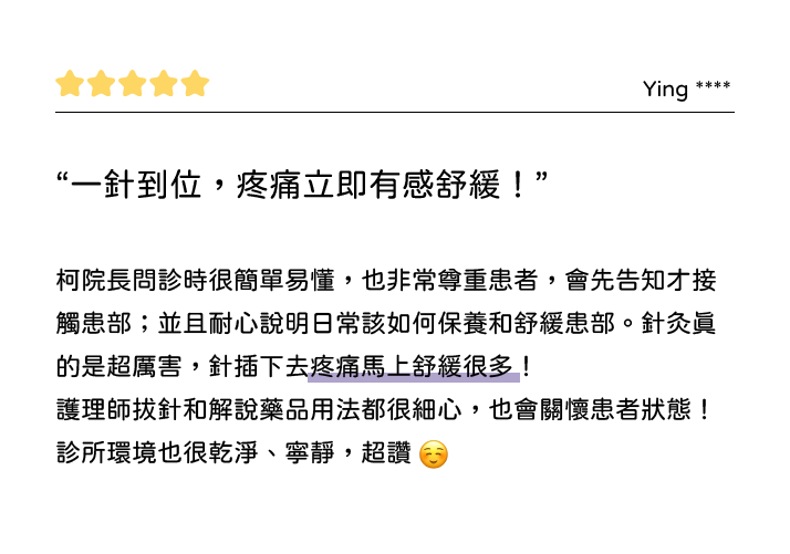 review-02
