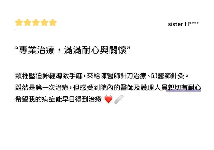 review-03