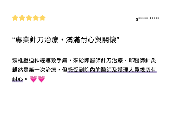 2026-comm-05